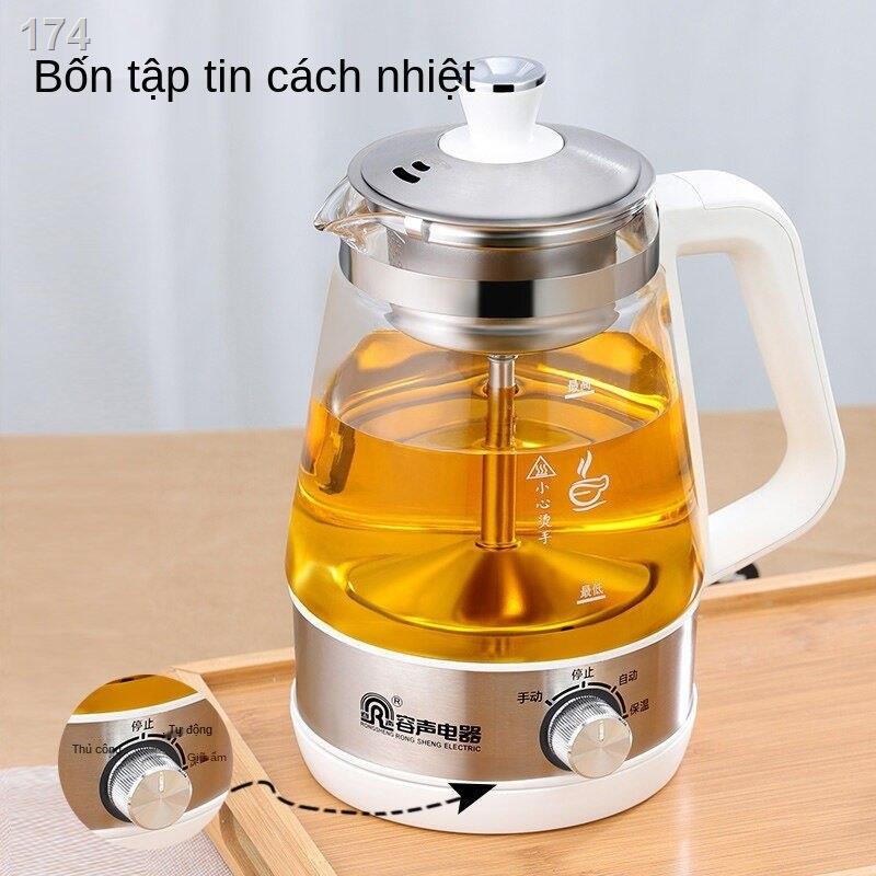 Rongsheng máy pha trà phun hơi nước cách nhiệt gia dụng tích hợp điện tự động đun sôi bếp sức khỏe ấm đen