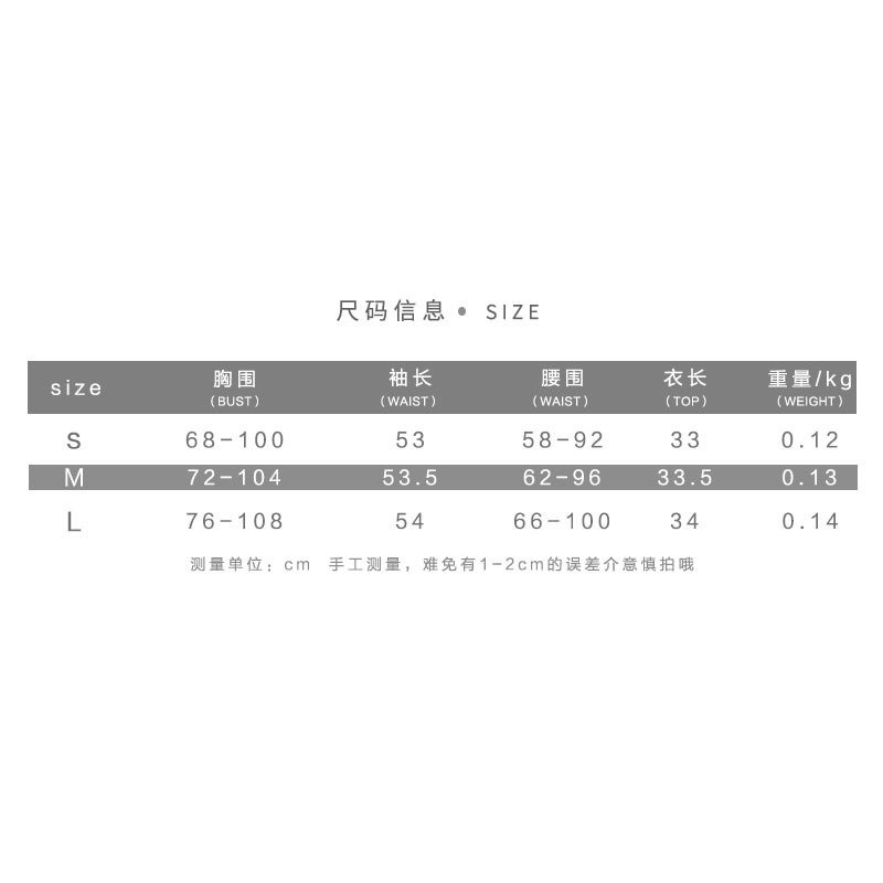Áo kiểu trễ vai tay dài phối dây xích thời trang cho nữ