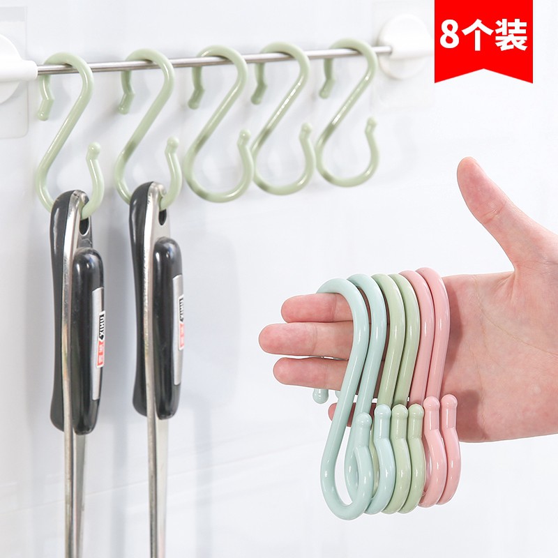 MÓC CHỮ S NHỰA CAO CẤP TREO QUẦN ÁO, ĐỒ ĐẠC ĐA NĂNG SIZE NHỎ 2194 SIÊU THỊ 88