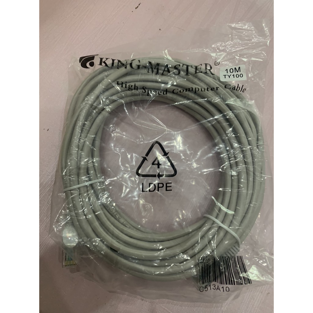 Dây cáp mạng 1,5M - 3M - 5M - 10M 15 MÉT 20 MÉT Cáp UTP CAT5E Kingmaster