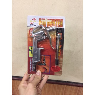 Súng xịt khô, súng xì khô