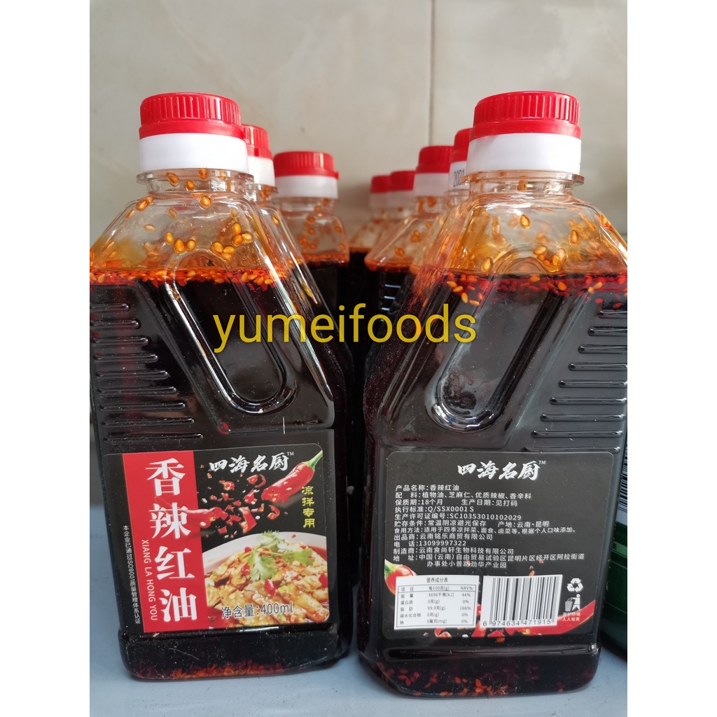 Dầu Ớt làm Bún Macao chai 400ml - Xào Món Ướp Nướng đều được