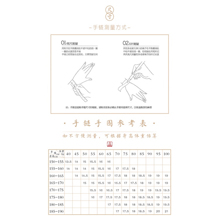 [Hàng Mới Về] Vòng Đeo Tay Chuỗi Hạt Ngọc Lam Tròn Nhỏ Tươi Mới Thời Trang Xuân Hè Cho Nữ