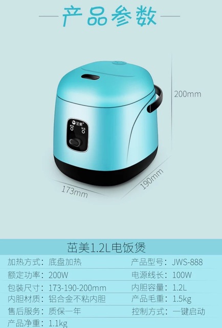 Nồi cơm điện mini | BigBuy360 - bigbuy360.vn