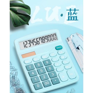 máy tính cầm tay