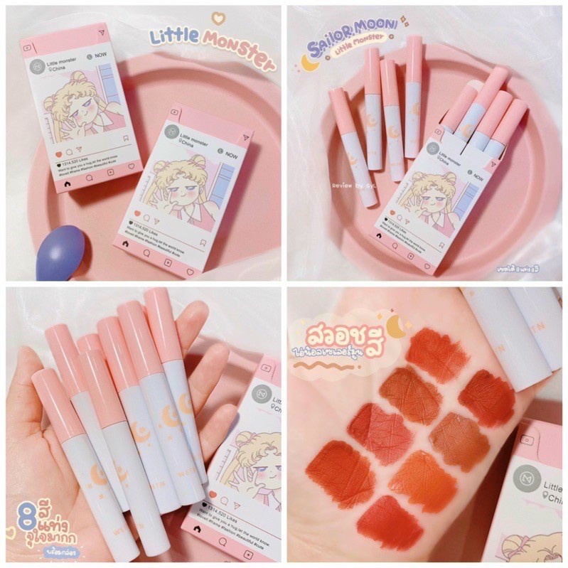 Set Son 8 Cây WETN Cô Gái Meyoco Retro Matte Liquid
