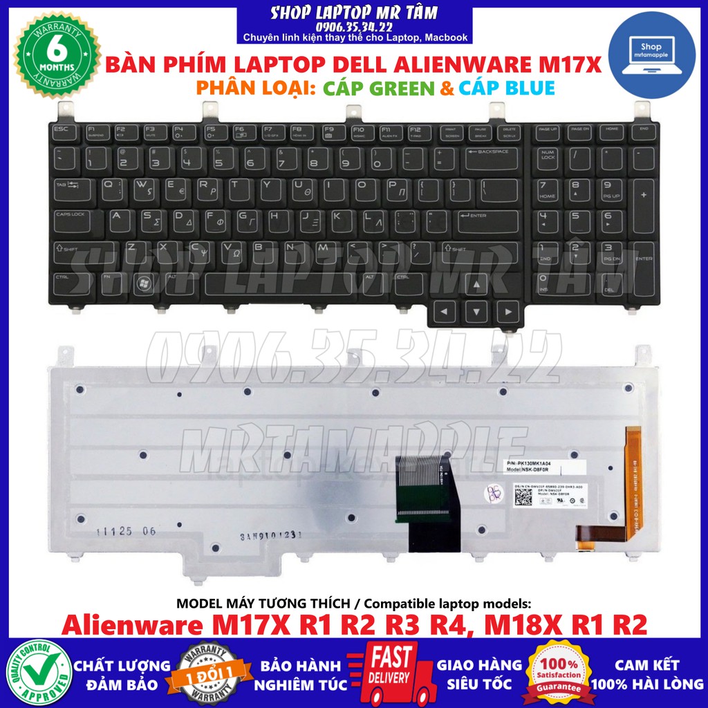 (KEYBOARD) BÀN PHÍM LAPTOP DELL ALIENWARE M17X (RENEW, BH 6TH) dùng cho Alienware M17X R1 R2 R3