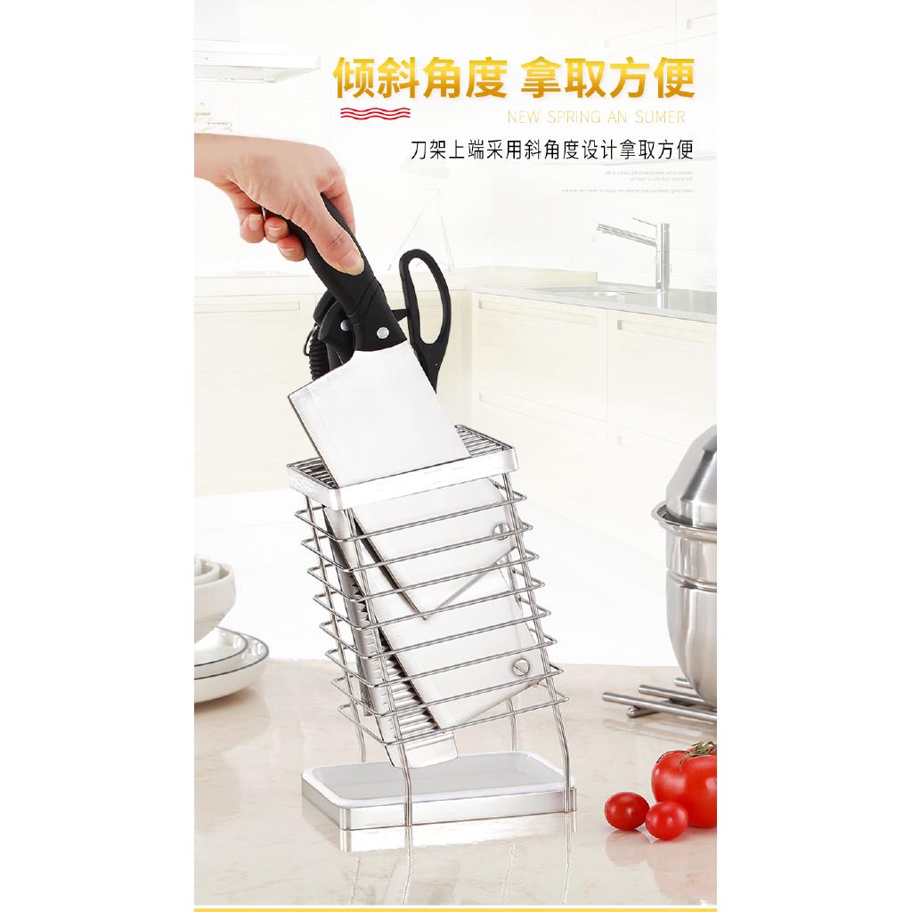 Giá Để Dao Bằng Thép Không Gỉ
