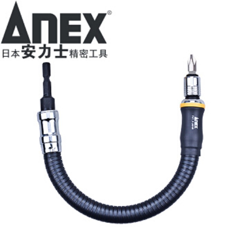 Đầu chuyển vít AFS-300 Anex