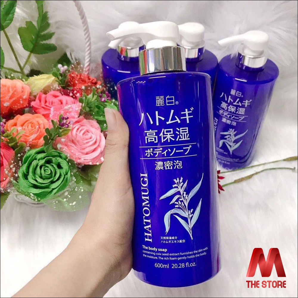 Sữa tắm trắng da Hatomugi Moisturizing Washing Nhật Bản