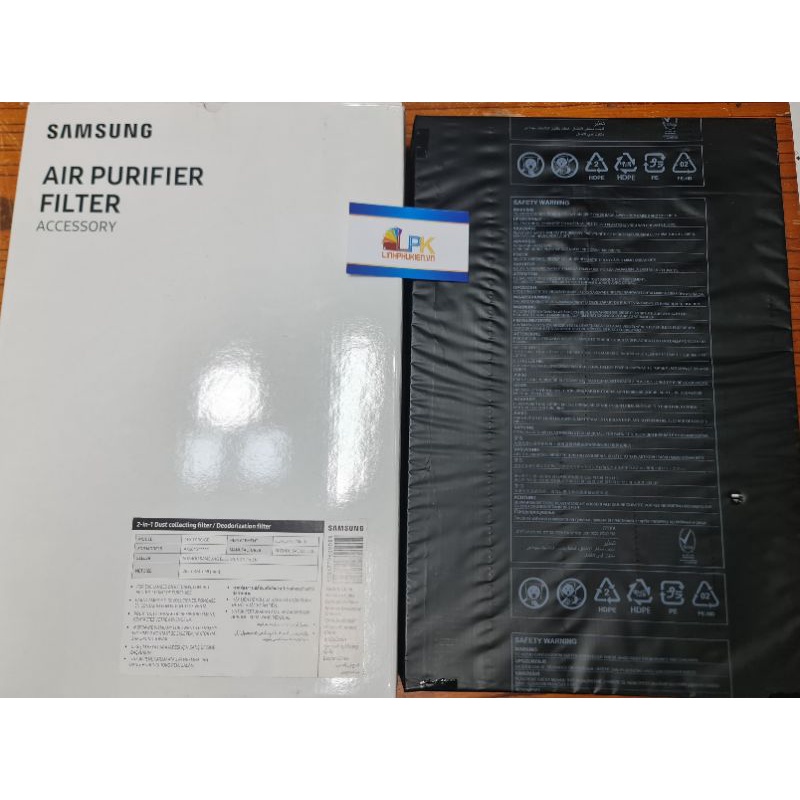 Bộ lọc máy lọc không khí Samsung 60m2 AX60R5080WD CFXD100/GB Hàng chính hãng