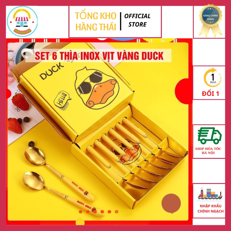Set 6 Thìa Vịt Vàng DUCK Dễ Thương Kèm Vỏ Hộp Xinh Xắn - Bộ 6 Muỗng Hình Vịt Mạ Vàng ( SP200291)