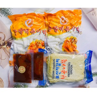 Bánh Gạo Tokbokki Mới 1kg Kèm 200g Sốt và Chả Cá Hàn Quốc
