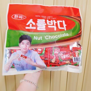 BÁNH NUT CHOCOLATE HÀN QUỐC
