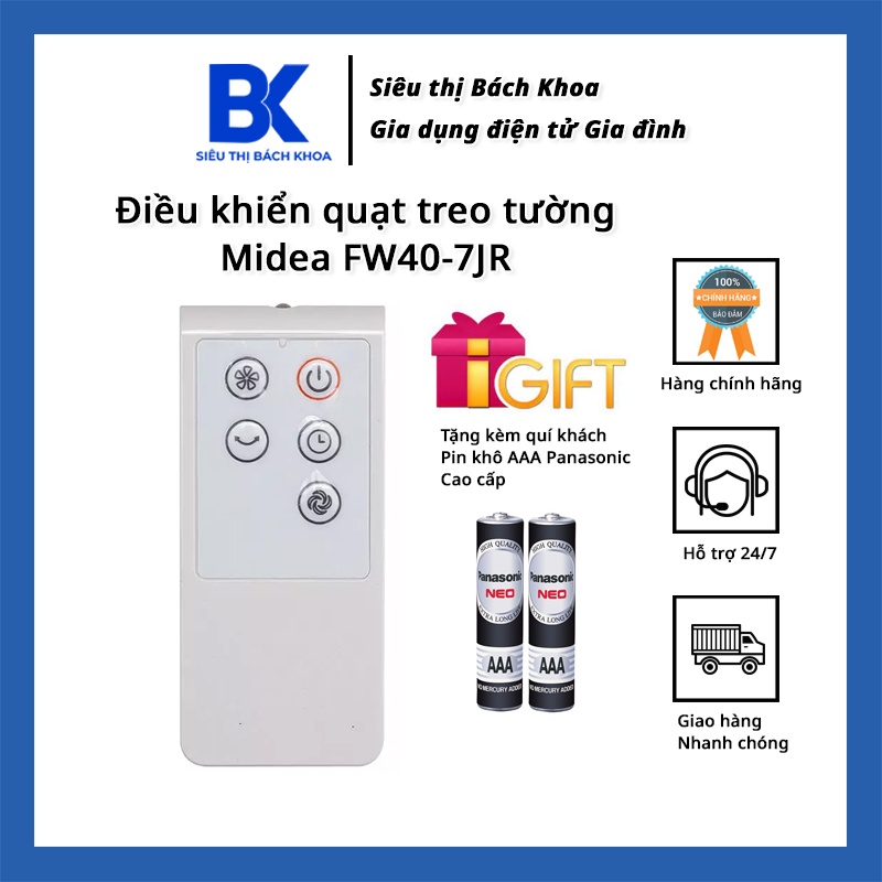 Điều khiển quạt treo tường Midea FW40-7JR - Cam kết chính hãng, bảo hành 6 tháng