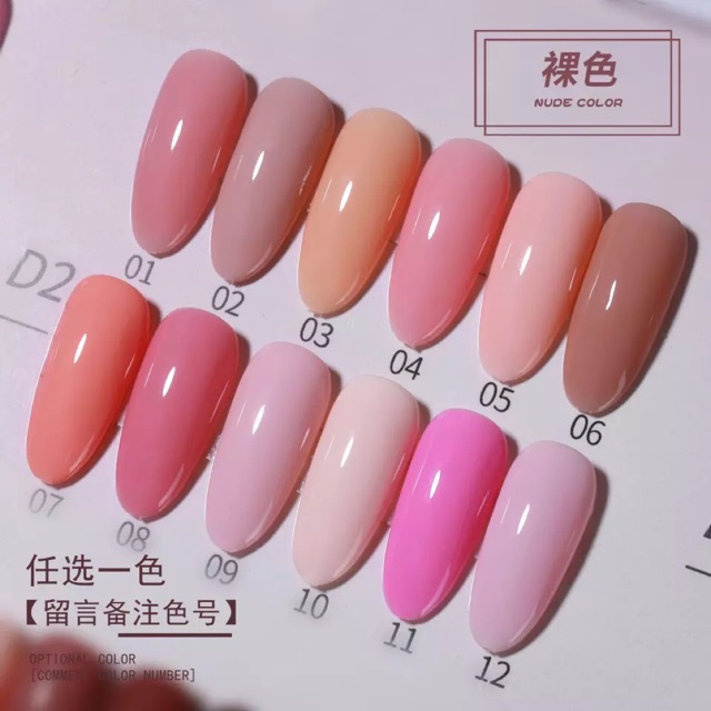 Sơn Gel JINJU mã D02 chai 15ml chính hãng