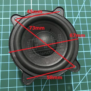 Củ loa toàn dải Beats Rave 15W 2R tháo Beats Pill XL