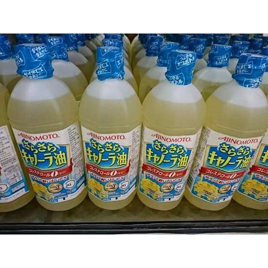 Dầu ăn hạt cải Ajinomoto Nhật Bản | BigBuy360 - bigbuy360.vn