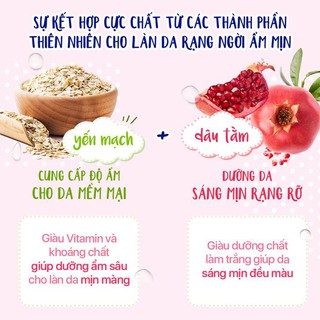 Sữa Dưỡng Thể Hazeline - 230ml