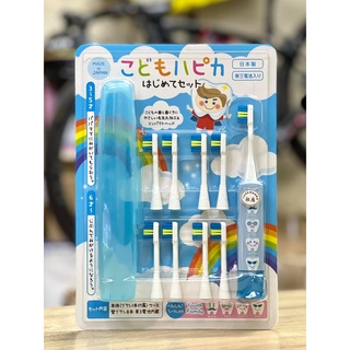Set bàn chải đánh răng tự động cho bé