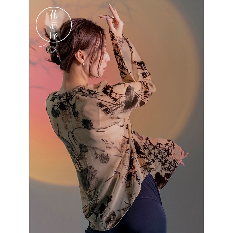 Bộ Trang Phục Trình Diễn Múa Phong Cách Hanfu Cổ Điển