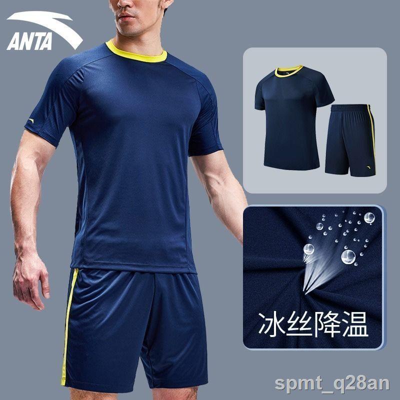✱Anta Sports Suit Bộ đồ thể thao nam Phong cách mùa hè quần áo bóng đá chạy hai mảnh khô nhanh 95912202