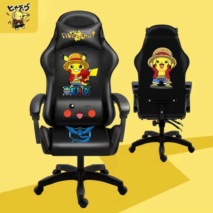 Ghế Xoay Chơi Game ,Ghế gaming, chơi game Dày dặn, nâng hạ, Ghế máy tính tại nhà ghế văn phòng trò chơi