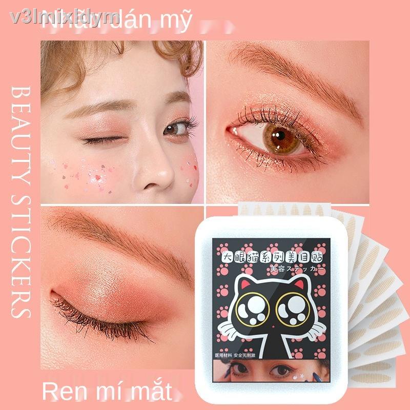 ∈Miếng dán mí mắt hai mí bằng ren cho nữ vô hình mà không sưng mắt bong bóng mắt tự nhiên của nam giới hai mặt lưới tran | BigBuy360 - bigbuy360.vn