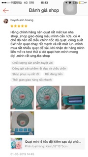 Quạt tích điện quạt mini usb