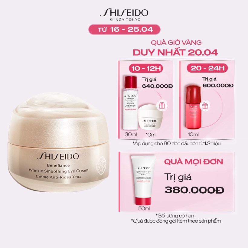  Kem dưỡng mắt Shiseido Benefiance Wrinkle Smoothing Eye Cream 15ml