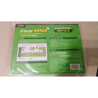 Bẫy dính chuột NO RUN 2 bẫy/1sp (bẫy mỏng)