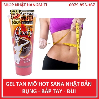 Gel / Kem tan mỡ bụng Esteny Hot Body Massage Gel 250% Nhật Bản
