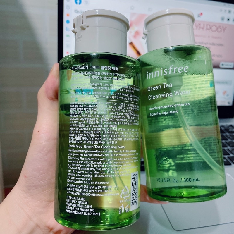 Nước tẩy trang Trà Xanh Innisfree Green Tea Cleansing Water 300ml | BigBuy360 - bigbuy360.vn