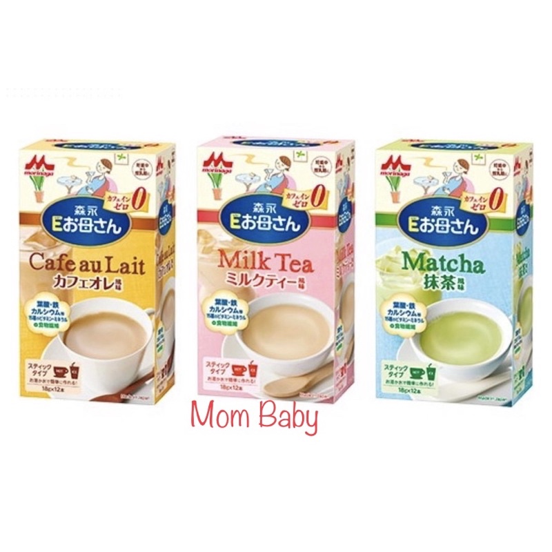 Sữa bầu Morinaga chuẩn nội địa Nhật Bản [Date mới nhất]