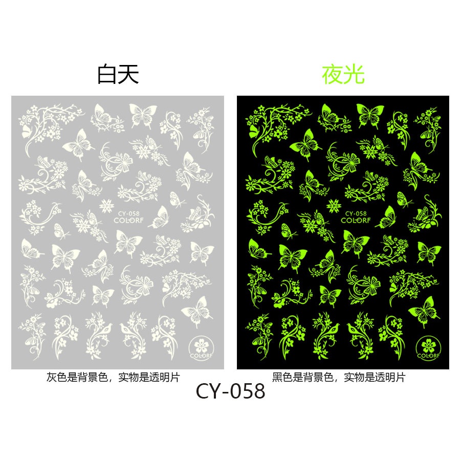 Nhãn Dán Móng Tay Tự Dính Phát Quang Họa Tiết Hoa Bồ Công Anh / Bướm Phong Cách Mới CY055-063