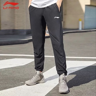 BIG SALE QUẦN GIÓ LINING NAM