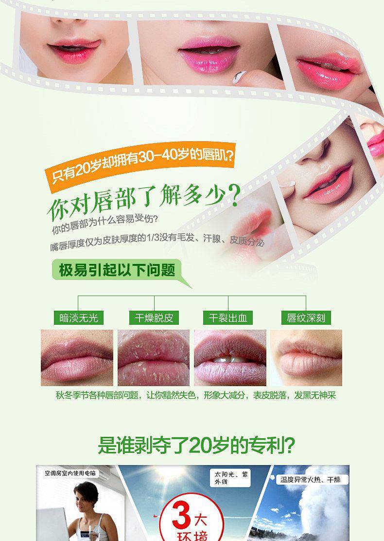(Hàng Mới Về) Son Môi Dưỡng Ẩm Màu Sắc Tươi Tắn Cho Nữ | BigBuy360 - bigbuy360.vn