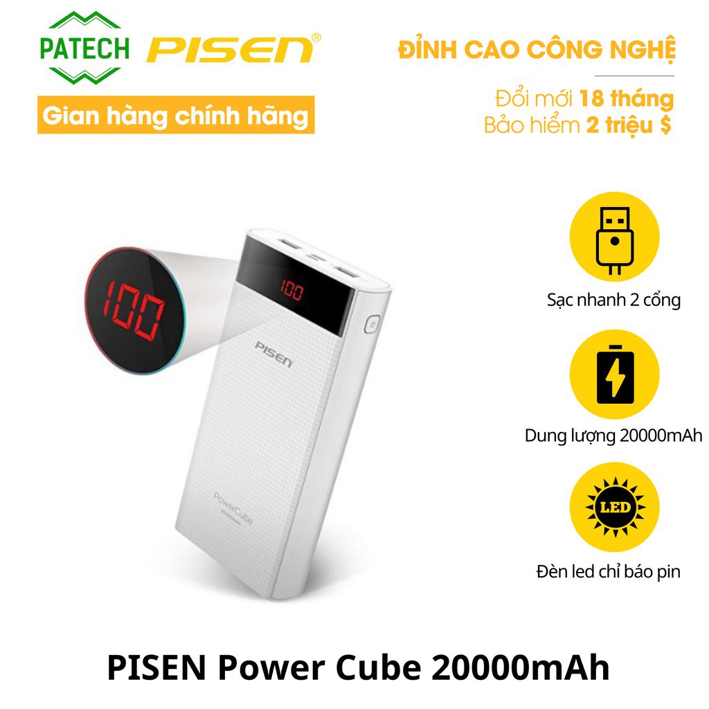 Sạc dự phòng PISEN Power Cube 20000mAh - hàng chính hãng