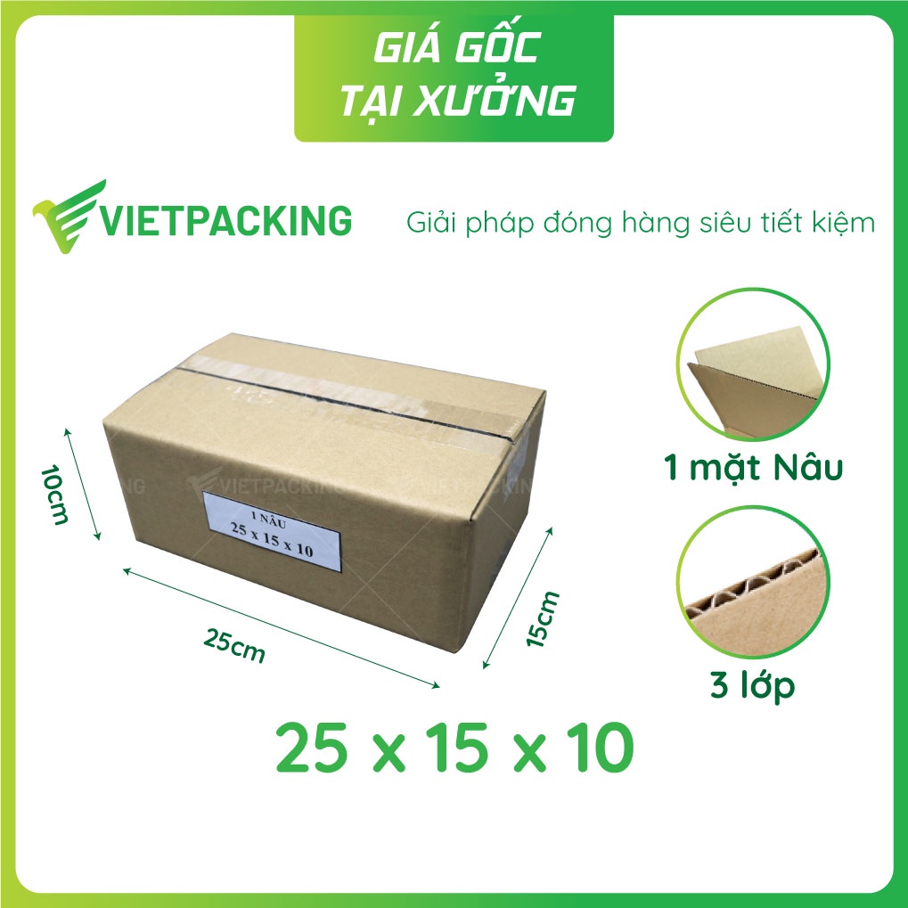 25x15x10 (1 Nâu) - 200 hộp carton đóng gói hàng, hộp ship COD tiết kiệm
