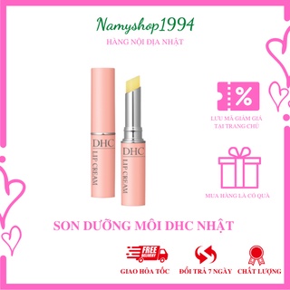 Son dưỡng môi dhc lip cream 1,5g không màu son dưỡng môi trị thâm tự nhiên dưỡng ẩm và mềm mại NMS27