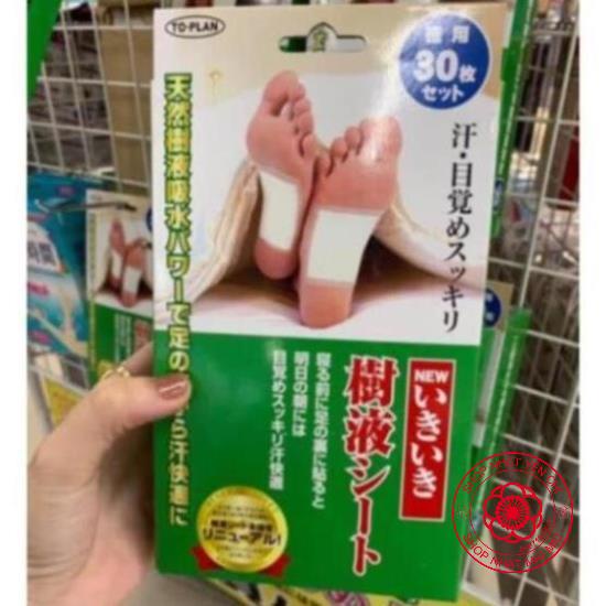 Miếng dán thải độc chân To Plan Natural Foot Sheet Nhật 30 miếng