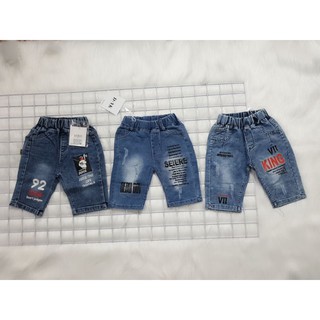 Combo 2 quần jean bé trai