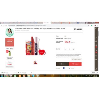 SET MASCARA EYESLINER KISS ME HEROINE LIMITED 2019