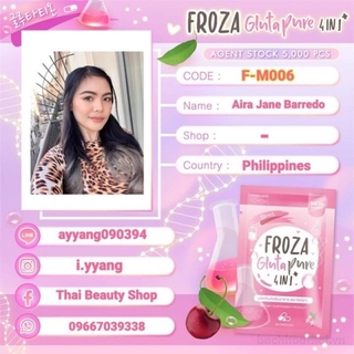 Froza Gluta Pure 4 in 1 vıên uốnǥ trắŉg da Thái Lan