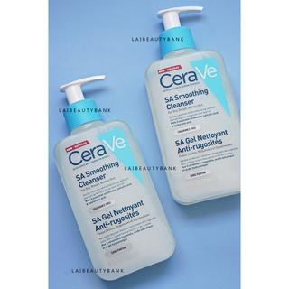 [236ml DA KHÔ] Sữa rửa mặt cho da khô mụn Cerave SA Smoothing Cleanser