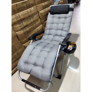Nệm ghế thư giãn mềm mại Cao Cấp [Horizona]
