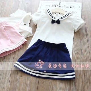 Váy hải quân bé gái (set rời )