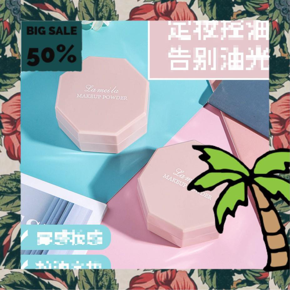 Phấn Phủ Dạng Bột Lameila 5052 Lục Giác Hồng Chất Bột Mịn Auth Nội Địa | BigBuy360 - bigbuy360.vn