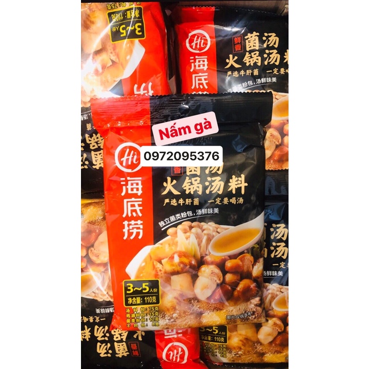 CỐT LẨU HAIDILAO VỊ NẤM GÀ (SỈ TỪ 20 GÓI) | BigBuy360 - bigbuy360.vn