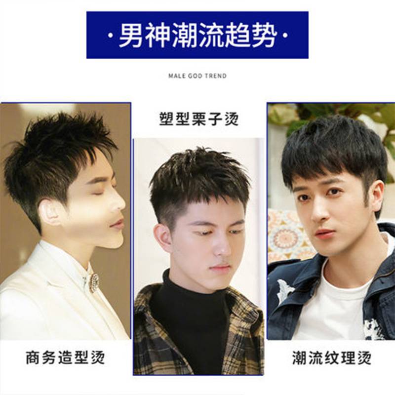 Bộ tóc giả ngắn 100% sợi tóc tự nhiên trẻ trung thời trang dành cho nam